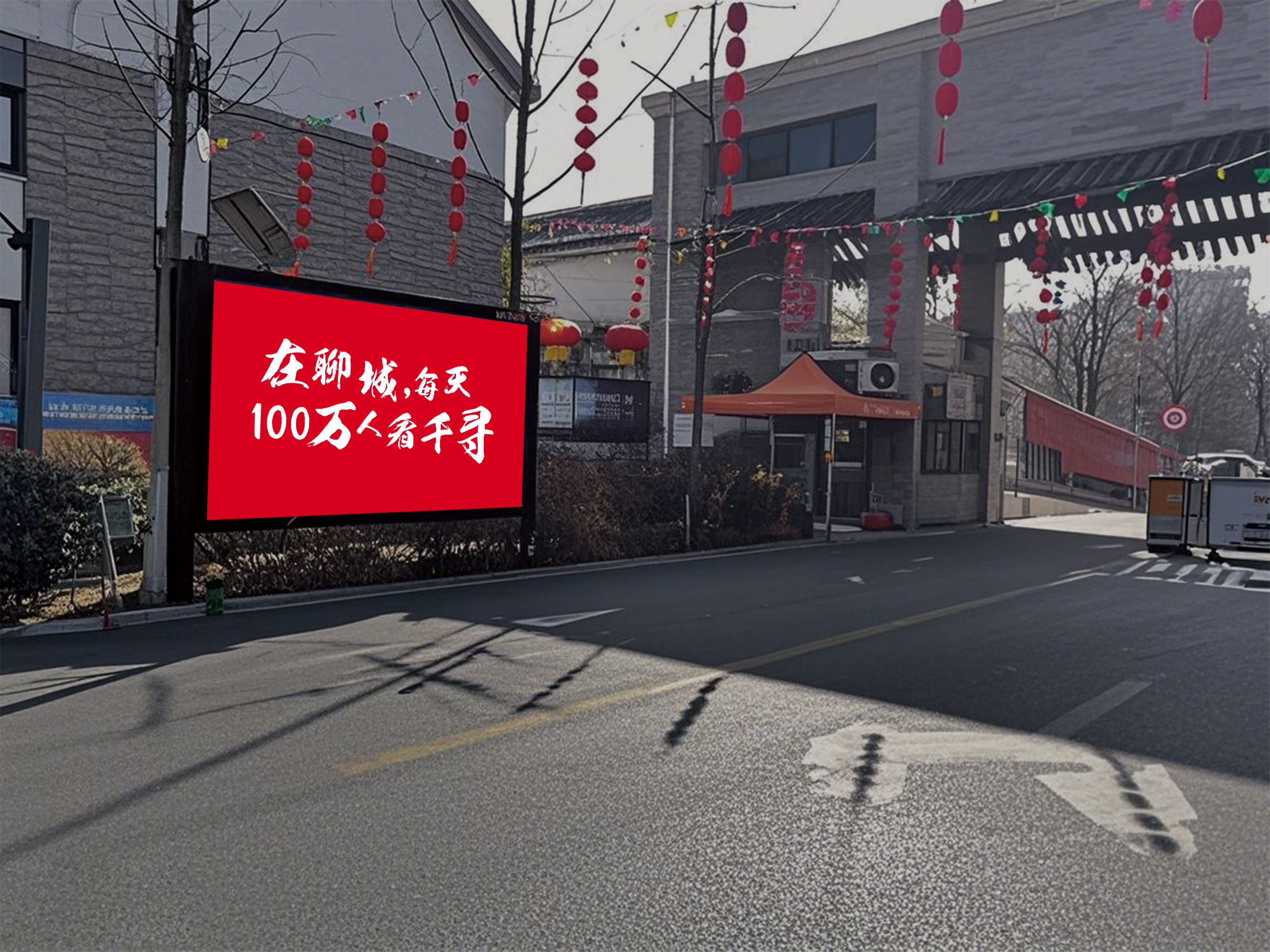 千寻传媒社区出入口灯箱广告实景